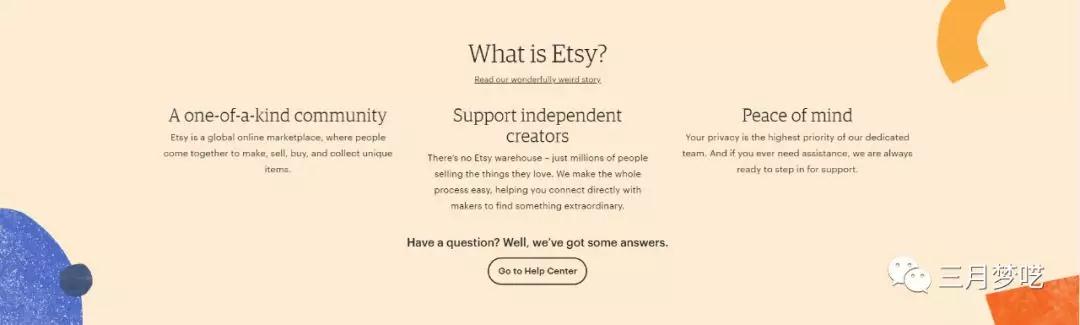 【全网最全】ETSY安全开店以及运营攻略