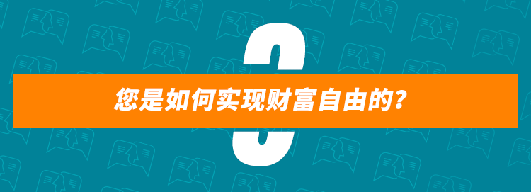 亚马逊如何快速爆单？这些卖家凭什么暴赚亚马逊？