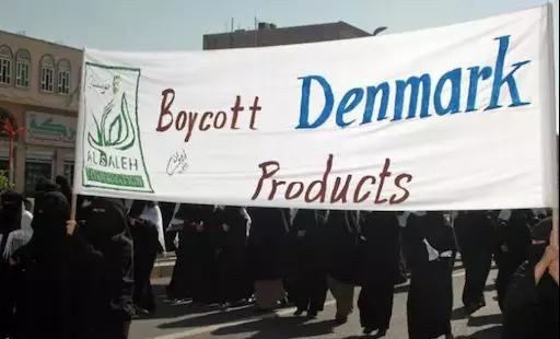 回顾|一个丹麦乳制品公司为何被整个阿拉伯世界抵制？