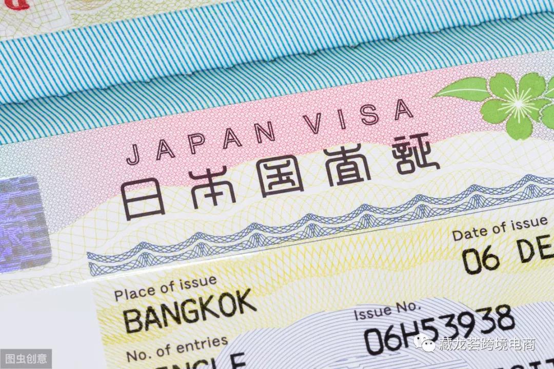 送你一封回复率极高的日语邮件模板