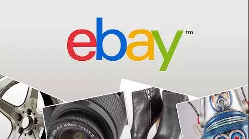 eBay等待发货订单页面新布局，卖家表示：不欢迎！
