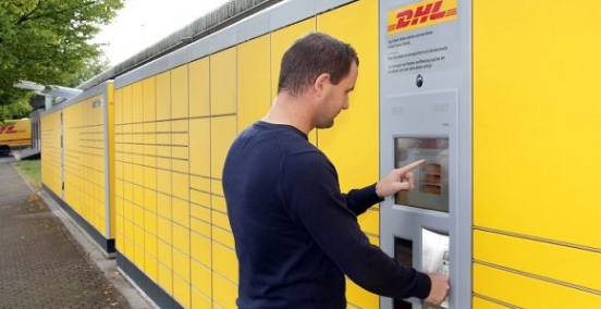 DHL增加了3000台新的自助包裹机，以满足电子商务的需求
