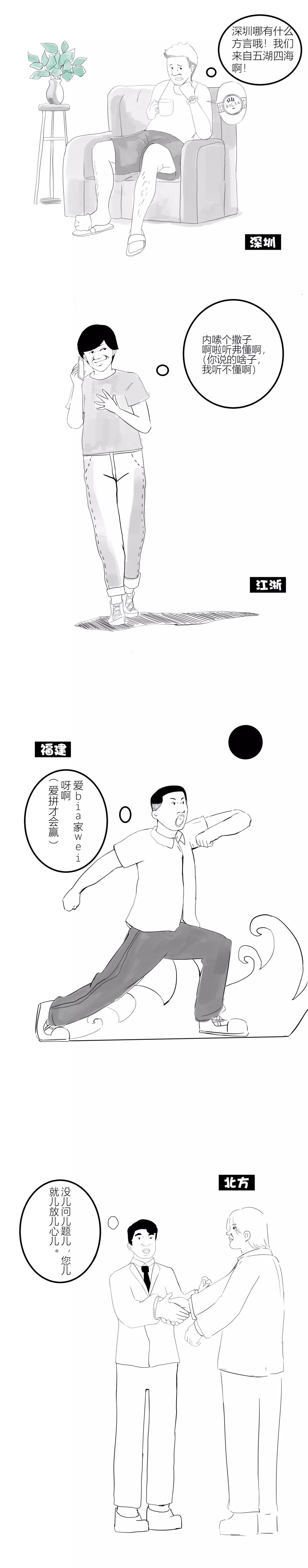 做个亚马逊居然还有这么多流派