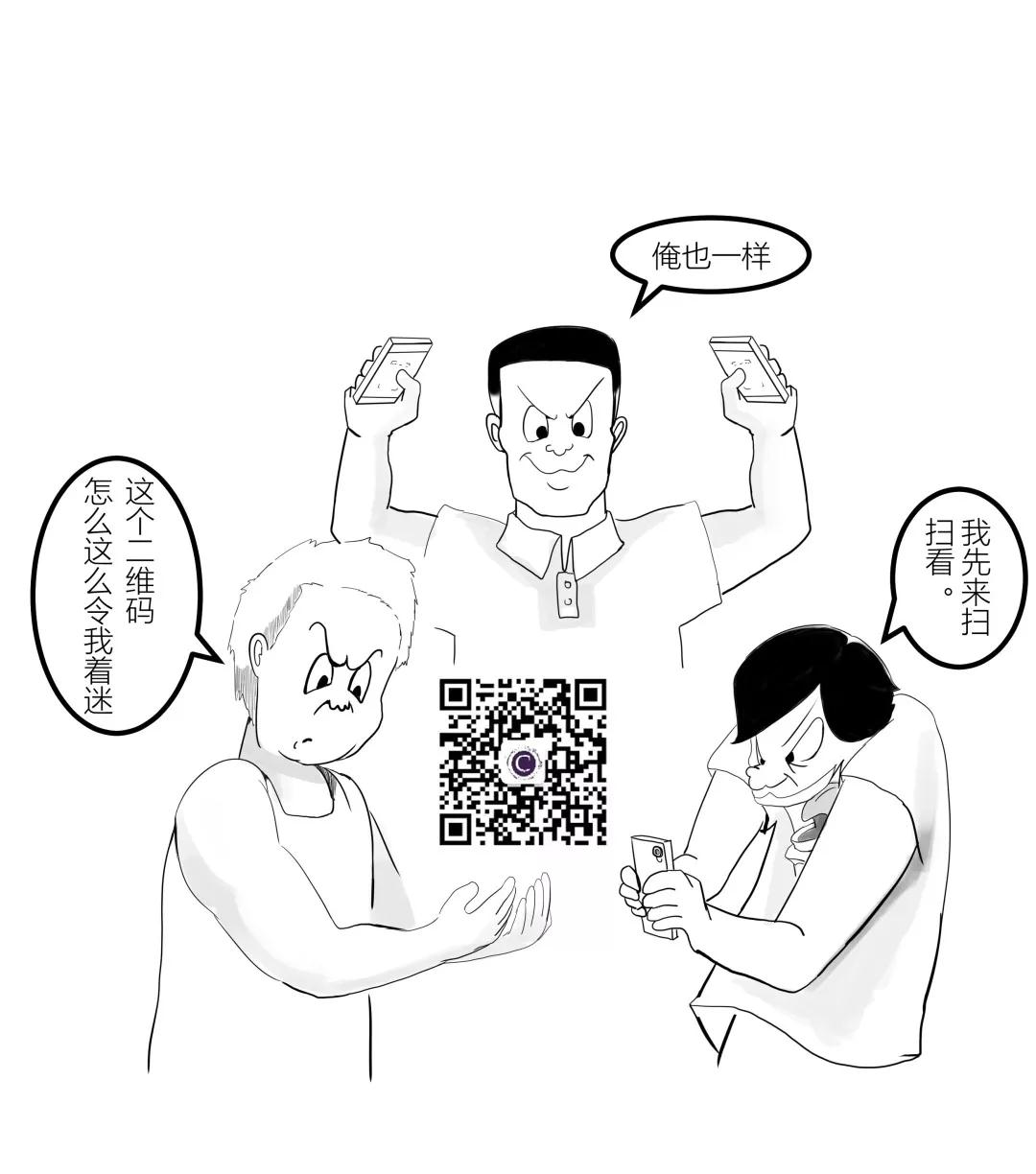 做个亚马逊居然还有这么多流派
