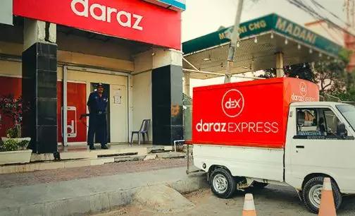 巴基斯坦十大电商：被阿里收购的Daraz还有哪些竞争对手？