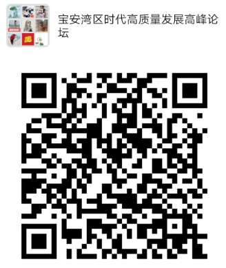 QQ截图20191023131314.png