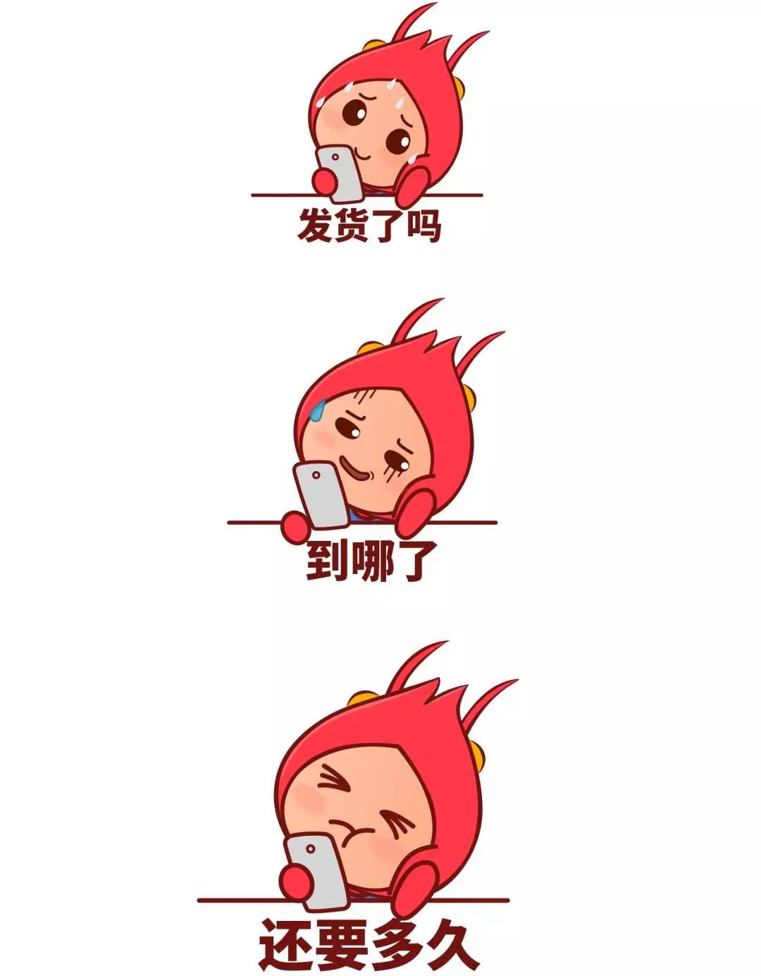 降費(fèi)還提速？SLS最新物流舉措燃爆11.11大促