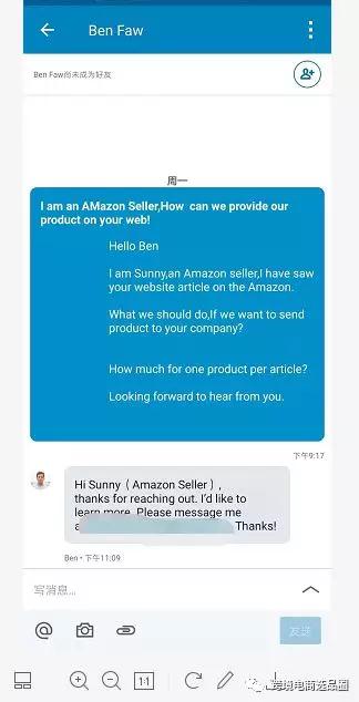 亚马逊关于Editorial recommendations推荐逻辑破解 亚马逊关于Editorial recommendations推荐逻辑破解