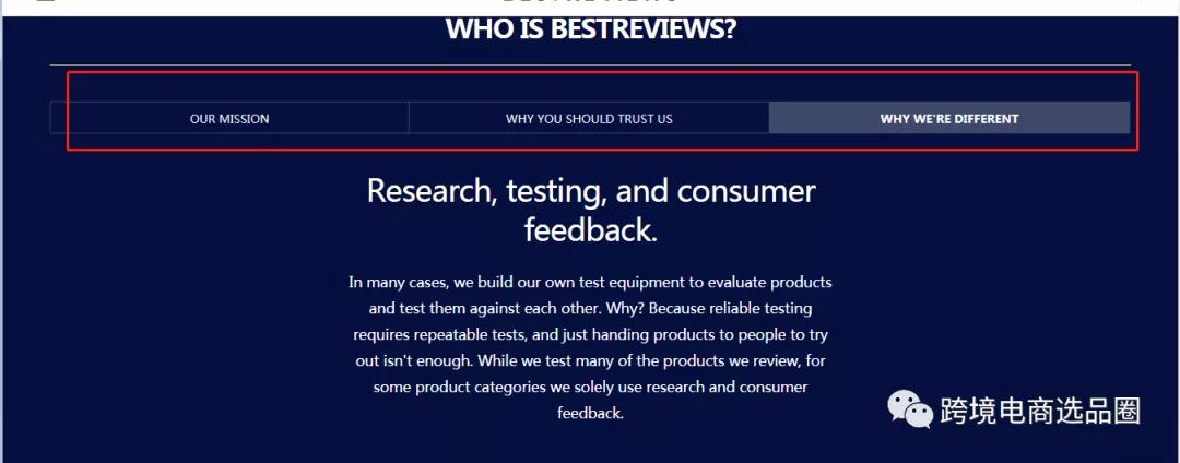 亚马逊关于Editorial recommendations推荐逻辑破解 亚马逊关于Editorial recommendations推荐逻辑破解