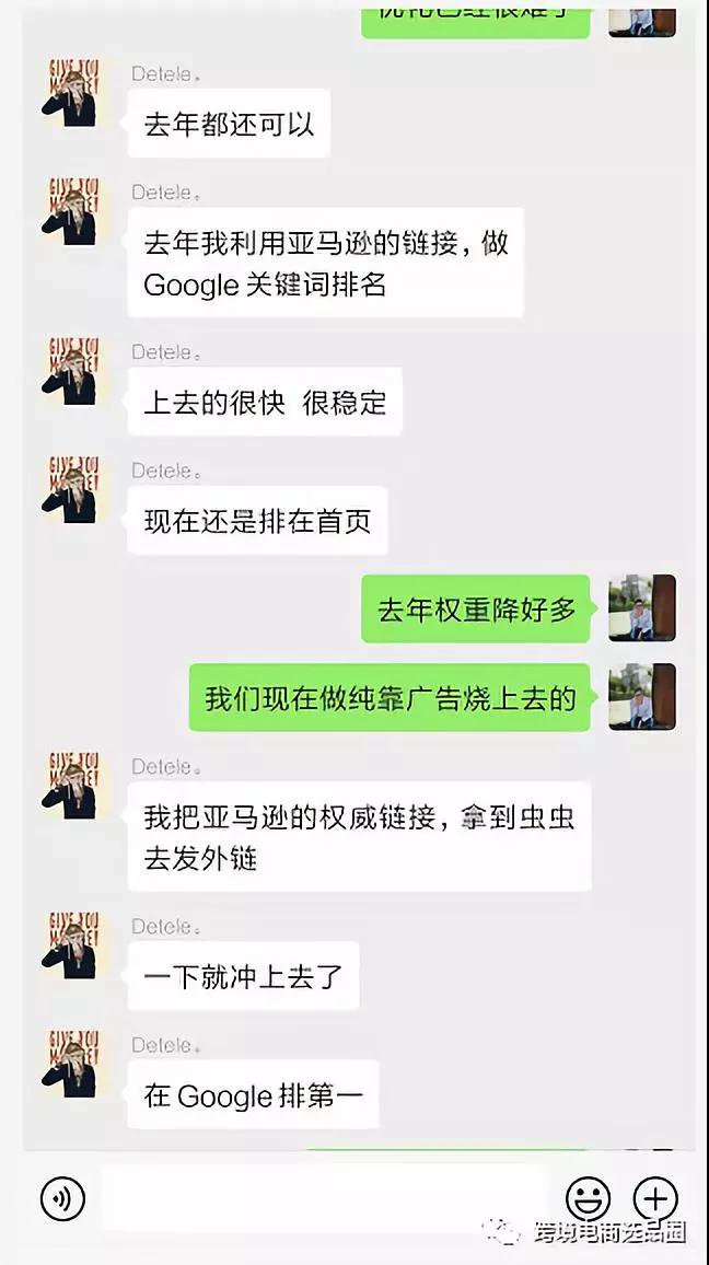 亚马逊关于Editorial recommendations推荐逻辑破解 亚马逊关于Editorial recommendations推荐逻辑破解
