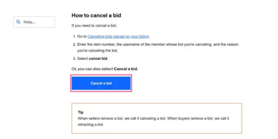 ebay撤销出价