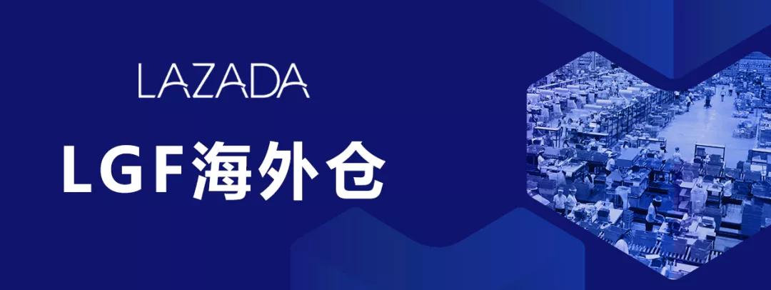 双11不只创造了成绩,还透露出了机遇 双11不只创造了成绩,还透露出了机遇
