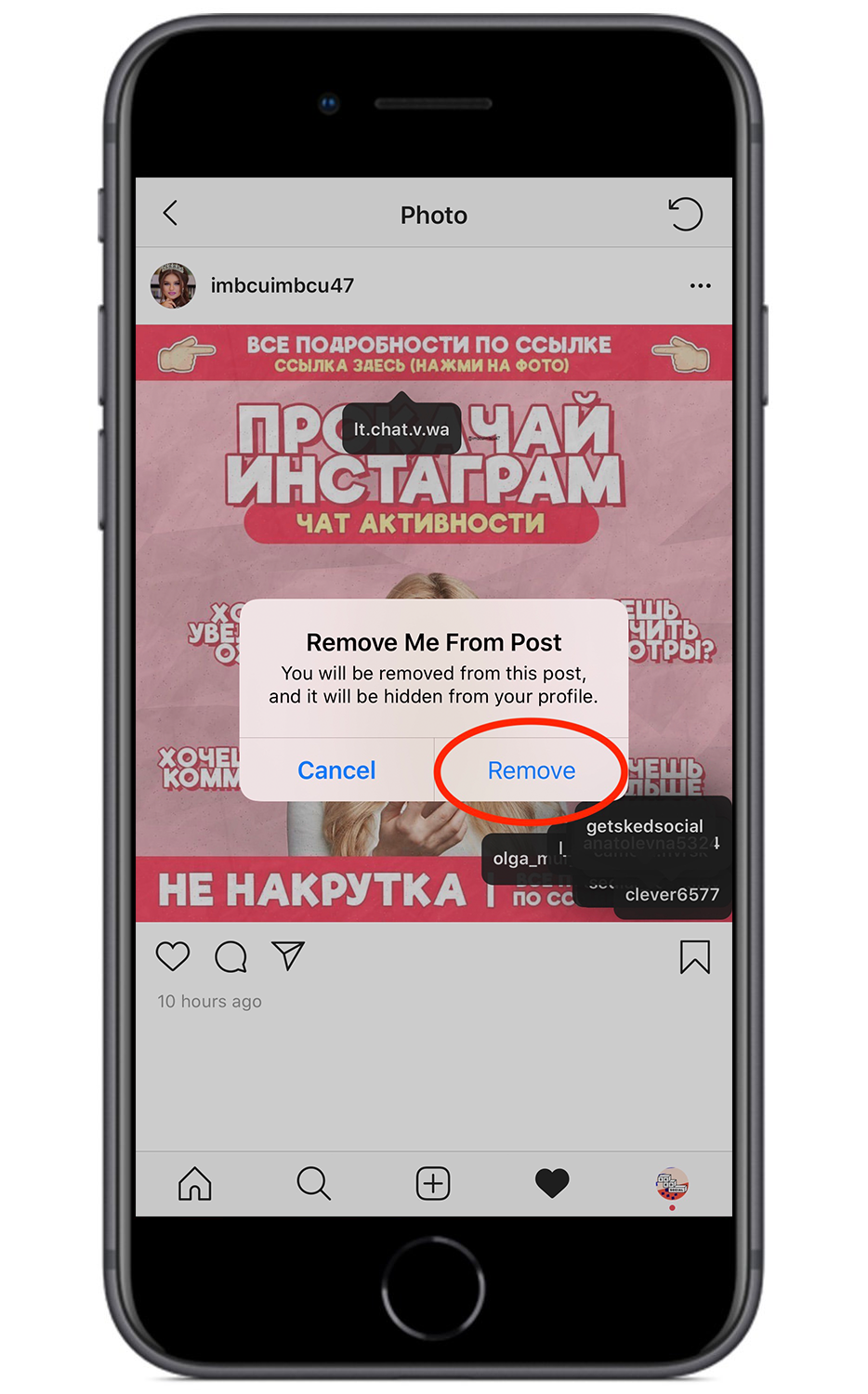 如何从Instagram上带有标签的帖子中删除自己