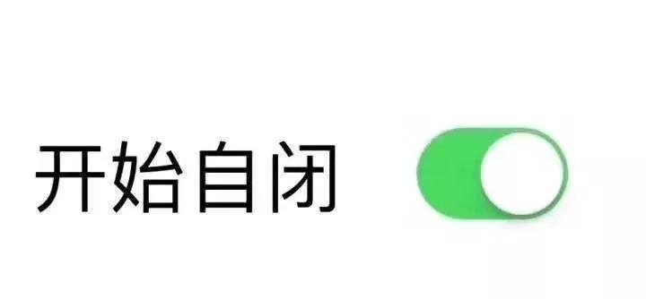 黑五不战而败，产品停售竟是因为卖家的专属“定制”