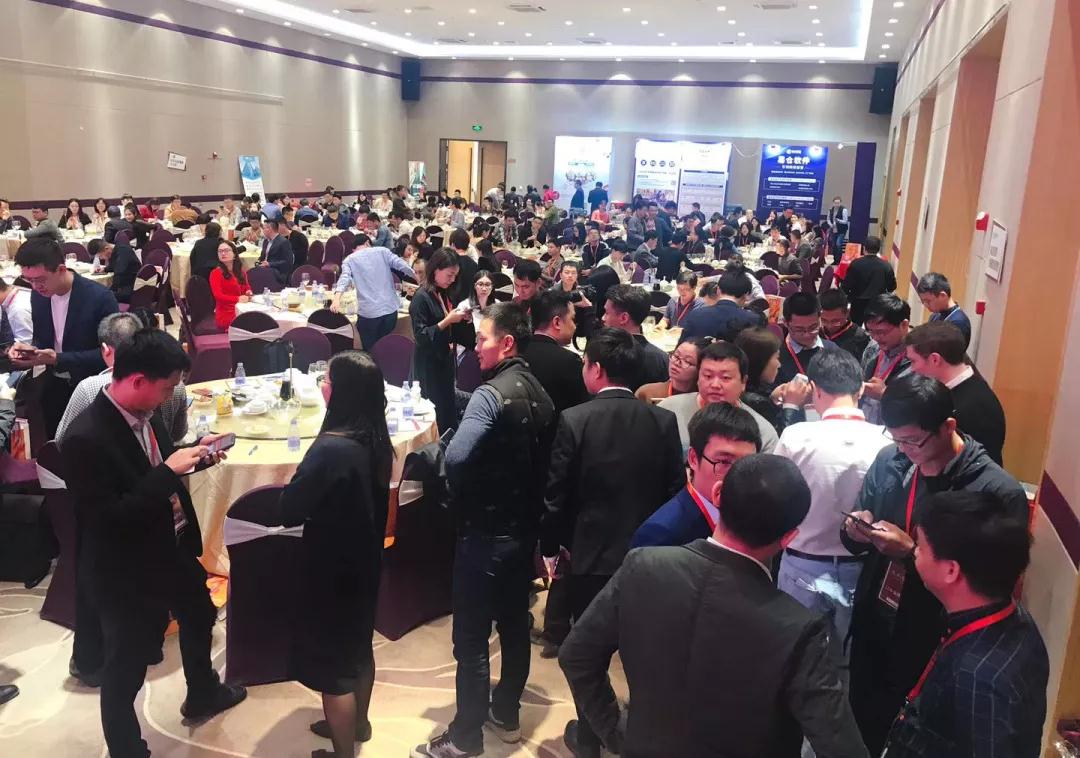 目光汇聚集悦城，第二届跨境眼资源盛典圆满落幕