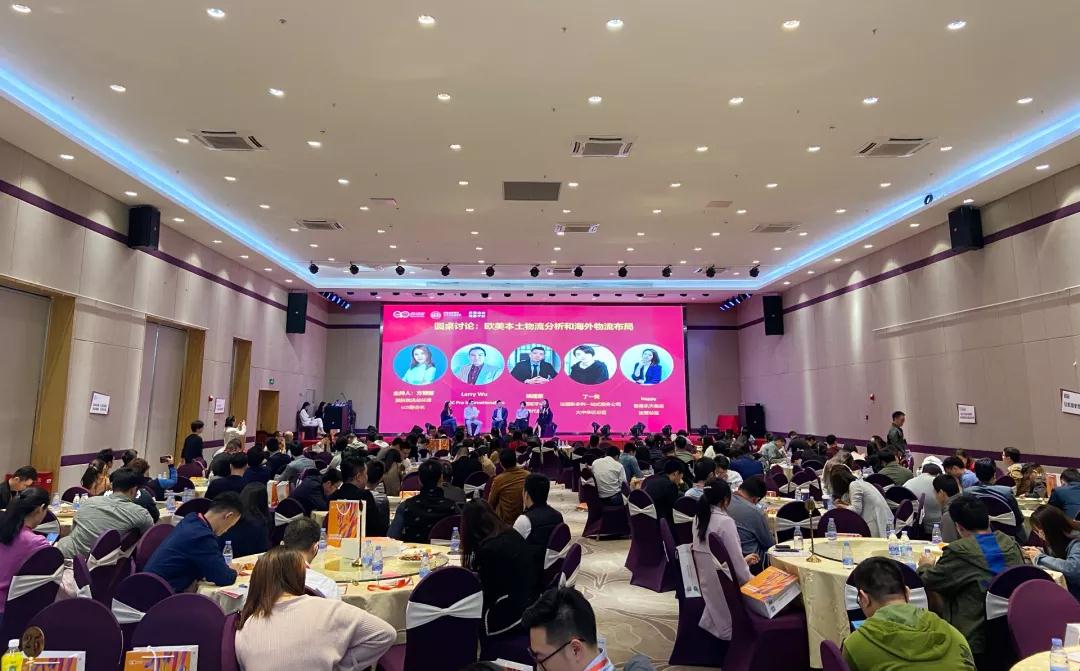 目光汇聚集悦城，第二届跨境眼资源盛典圆满落幕