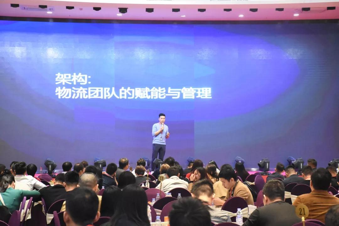 目光汇聚集悦城，第二届跨境眼资源盛典圆满落幕