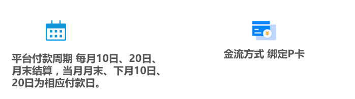 组 2(1).png