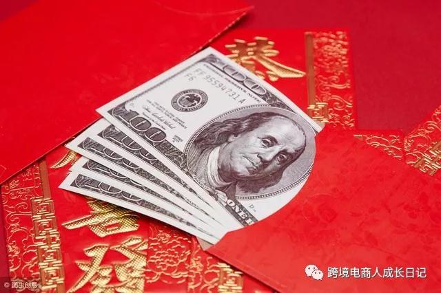 小年夜思考：愿所有的跨境电商人，都被时光温柔以待！