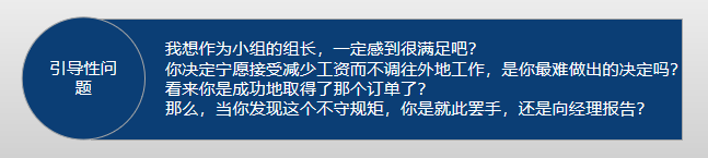 【大咖錦囊】必收！四步解決你的跨境人才需求