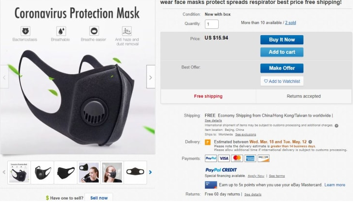 eBay禁止销售所有口罩和洗手液