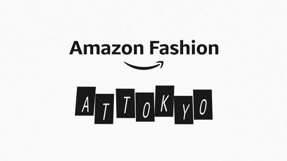 亚马逊降低英国和欧洲时尚品卖家的推荐费用