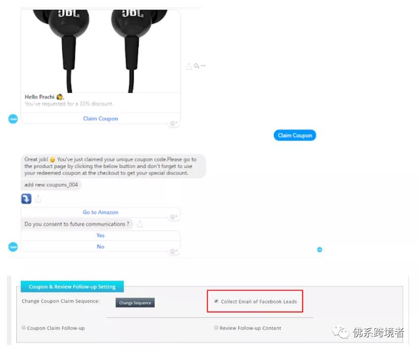 推荐七种获取亚马逊review的正确方法