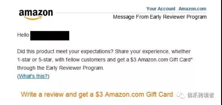 推荐七种获取亚马逊review的正确方法
