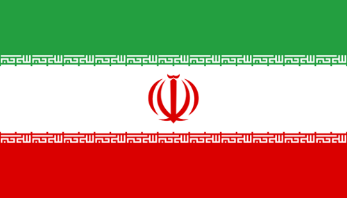 伊朗专线物流