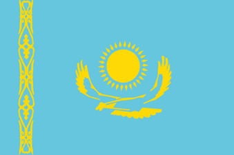 哈萨克斯坦专线