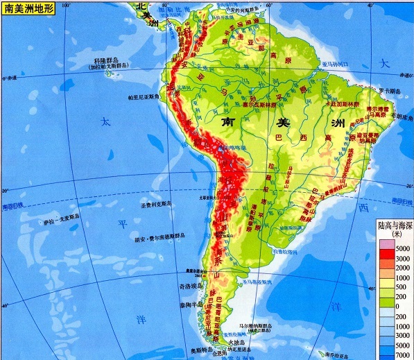 南美专线国际物流