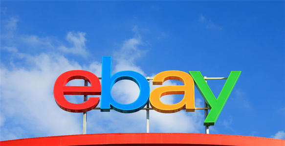 ebay开店费用需要多少钱？ebay收费标准