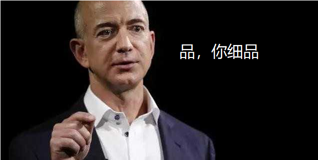 重磅：亚马逊开放口罩销售申请！公平定价原则或成最大的坑？