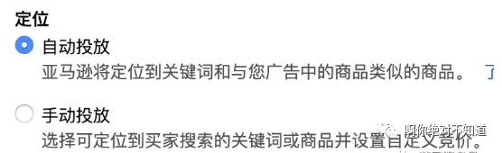 FBA恢复入仓后必做的3件事