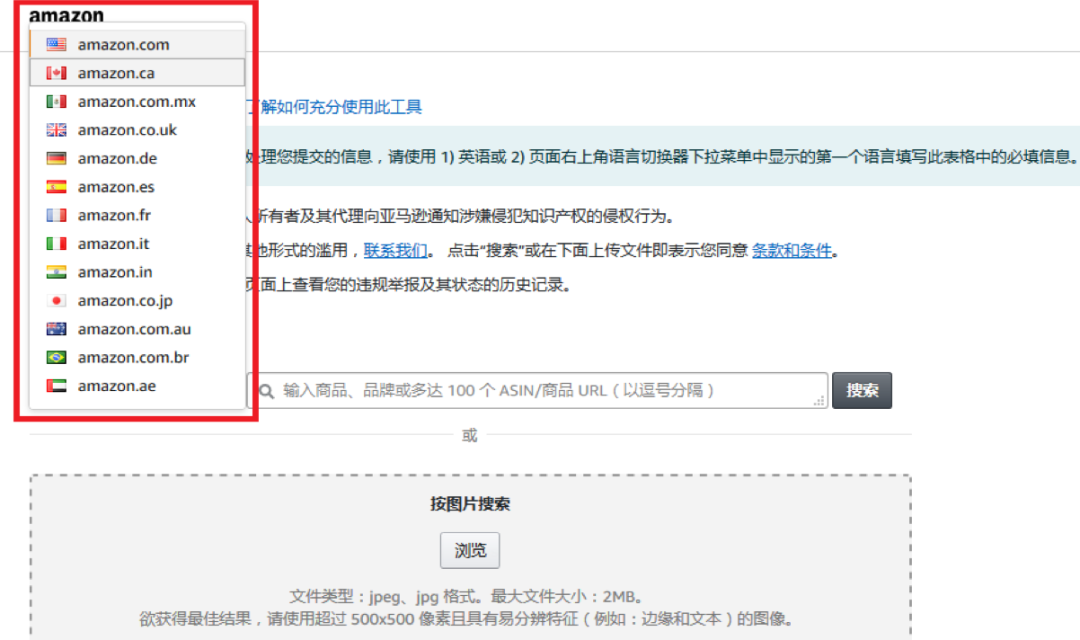 流量一樣卻拼不過(guò)轉(zhuǎn)化，原來(lái)輸在這一步？爆單的敲門(mén)磚，保姆級(jí)教