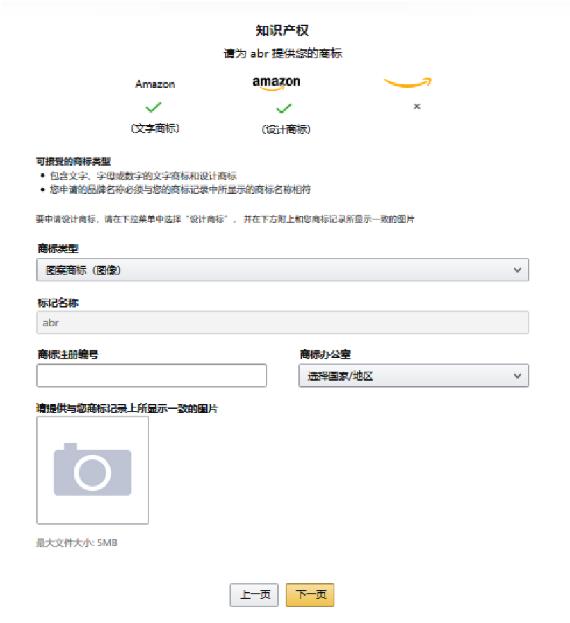 流量一樣卻拼不過(guò)轉(zhuǎn)化，原來(lái)輸在這一步？爆單的敲門(mén)磚，保姆級(jí)教
