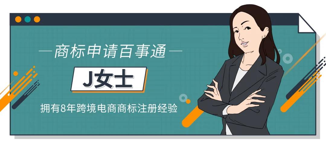 流量一樣卻拼不過(guò)轉(zhuǎn)化，原來(lái)輸在這一步？爆單的敲門(mén)磚，保姆級(jí)教