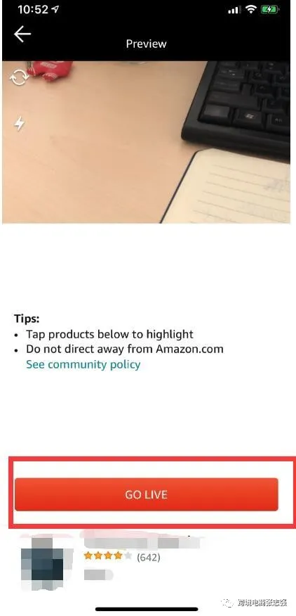 利用Amazon Live为listing单日增加20单的实
