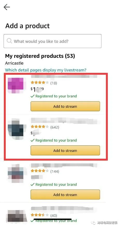 利用Amazon Live为listing单日增加20单的实