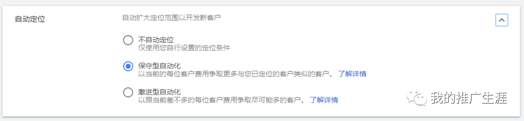 谷歌Gmail广告，邮件营销利器！