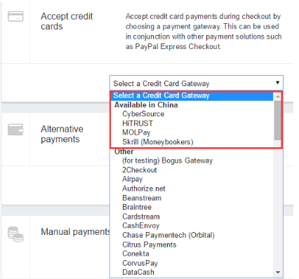 Shopify使用信用卡收款要怎么设置？