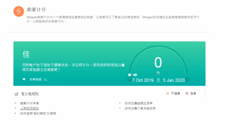微信截图_20200617112455.png