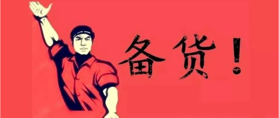 微信截图_20200617112133.png