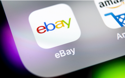 eBay入驻难吗？