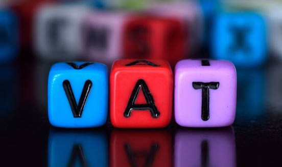 亚马逊欧洲站VAT