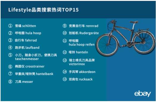 1617687520898809.png image.png
