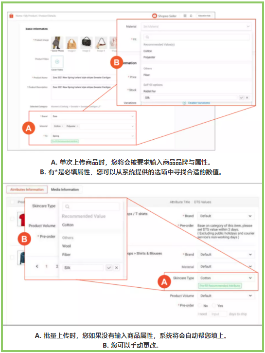 1620383110947601.png image.png