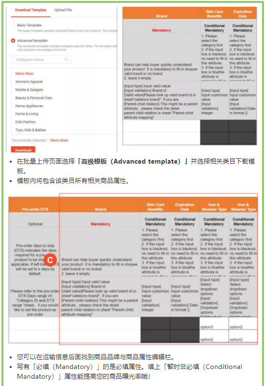 1620383190618573.png image.png