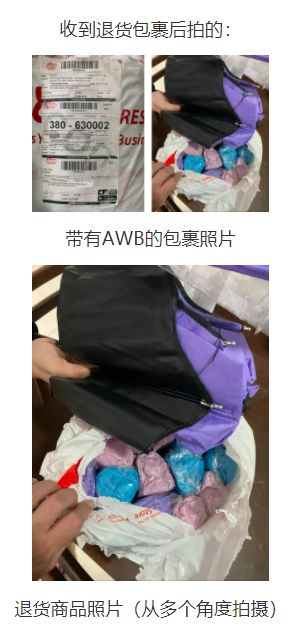 1620366575894838.png image.png