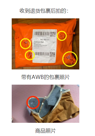 1620366471477522.png image.png